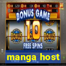 manga host